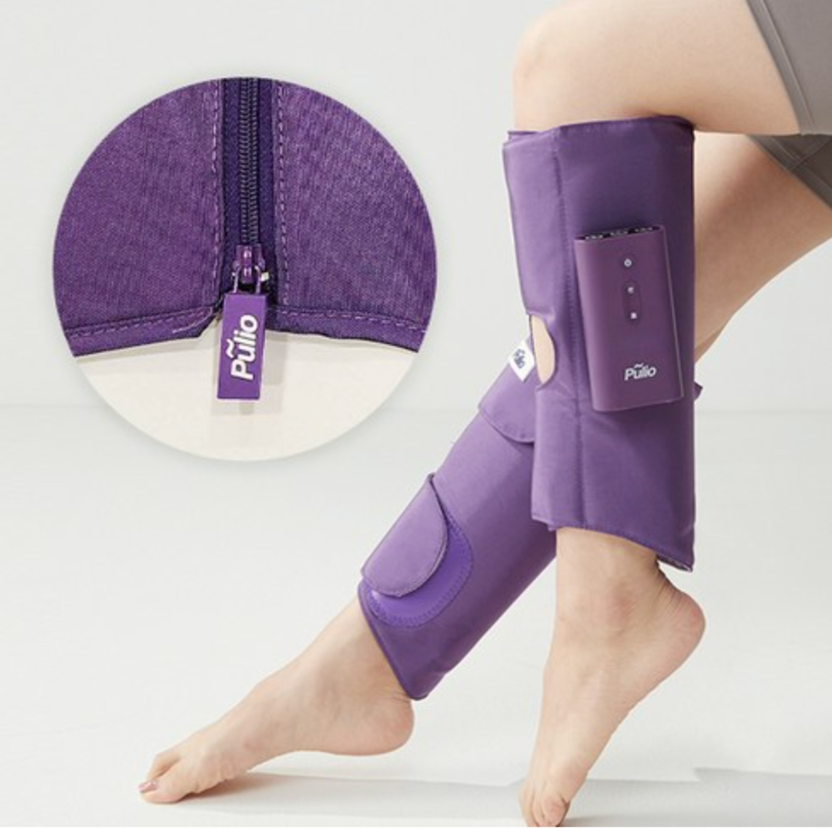 Pulio V2 Portable Leg Massager – Zipper & Velcro Secure Fit