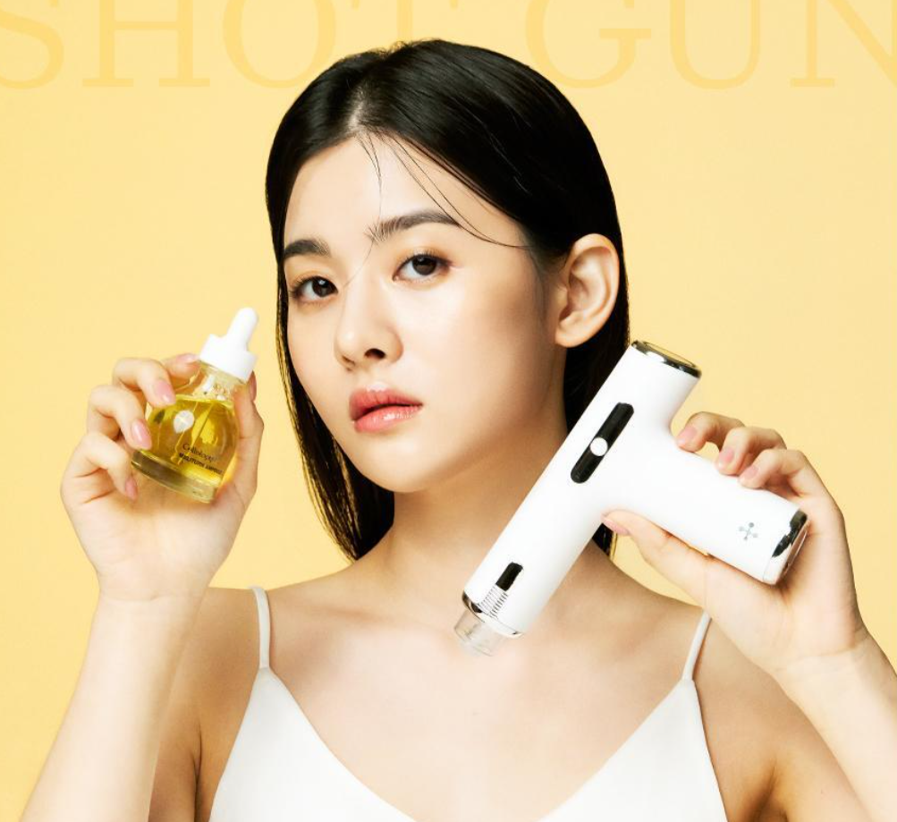 Cellology Meliturn Shot Gun Set  (Shot Gun Device + Ampoule 30ml + 4 Cartridges)