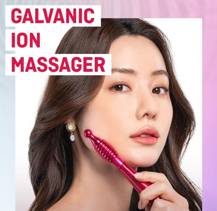 SKEDERM CIBON Galvanic Automatic Vibration Ion Elastic Massager