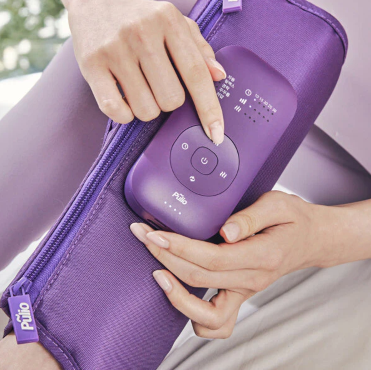 Pulio V3 Zipper Velcro Type Calf Massager - Revitalize Your Legs with Professional Calf Massage