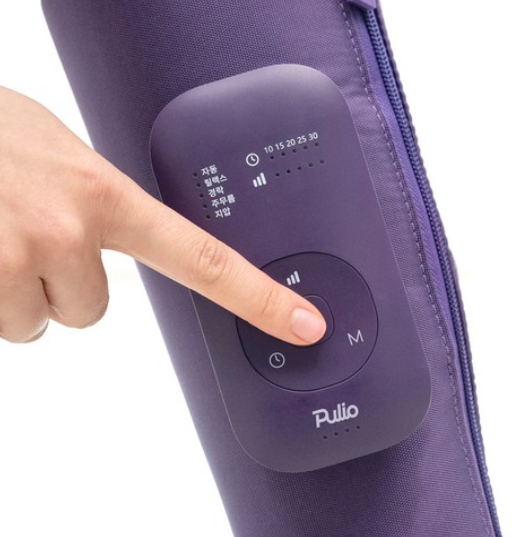 Pulio V3 Zipper Velcro Type Calf Massager - Revitalize Your Legs with Professional Calf Massage