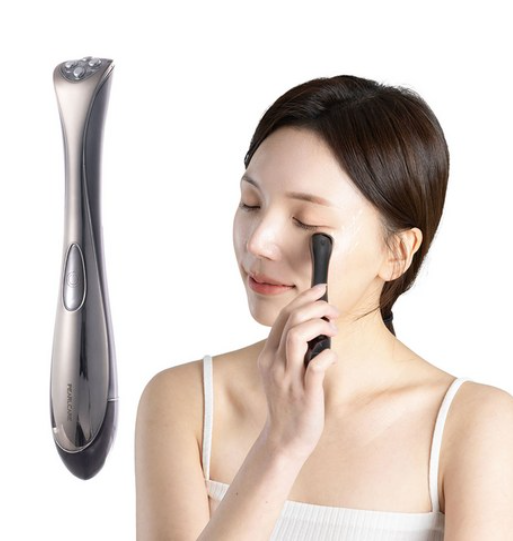 PEARLCARE 1MHz High-Frequency 6-in-1 Eye Massager (+Collagen Ampoule Package) – Total Under-Eye Care at Home