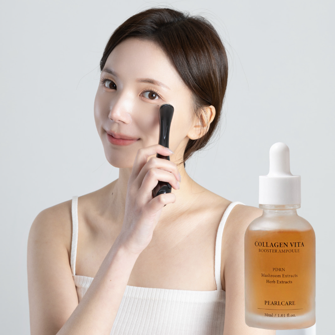 PEARLCARE 1MHz High-Frequency 6-in-1 Eye Massager (+Collagen Ampoule Package) – Total Under-Eye Care at Home