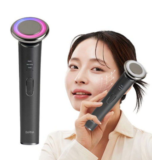 PEARLCARE NEW BORNA Galvanic Massager