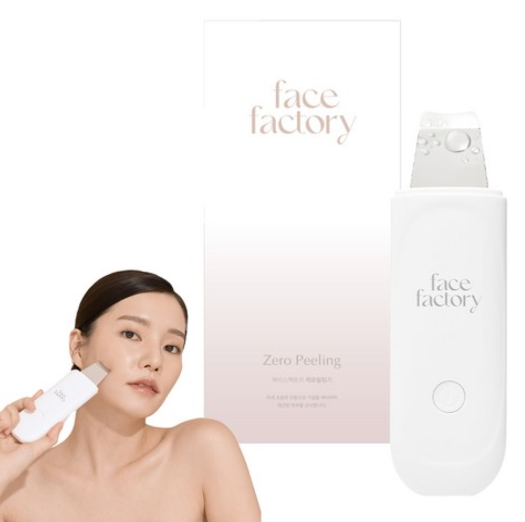 Face Factory Zero Peeling Device