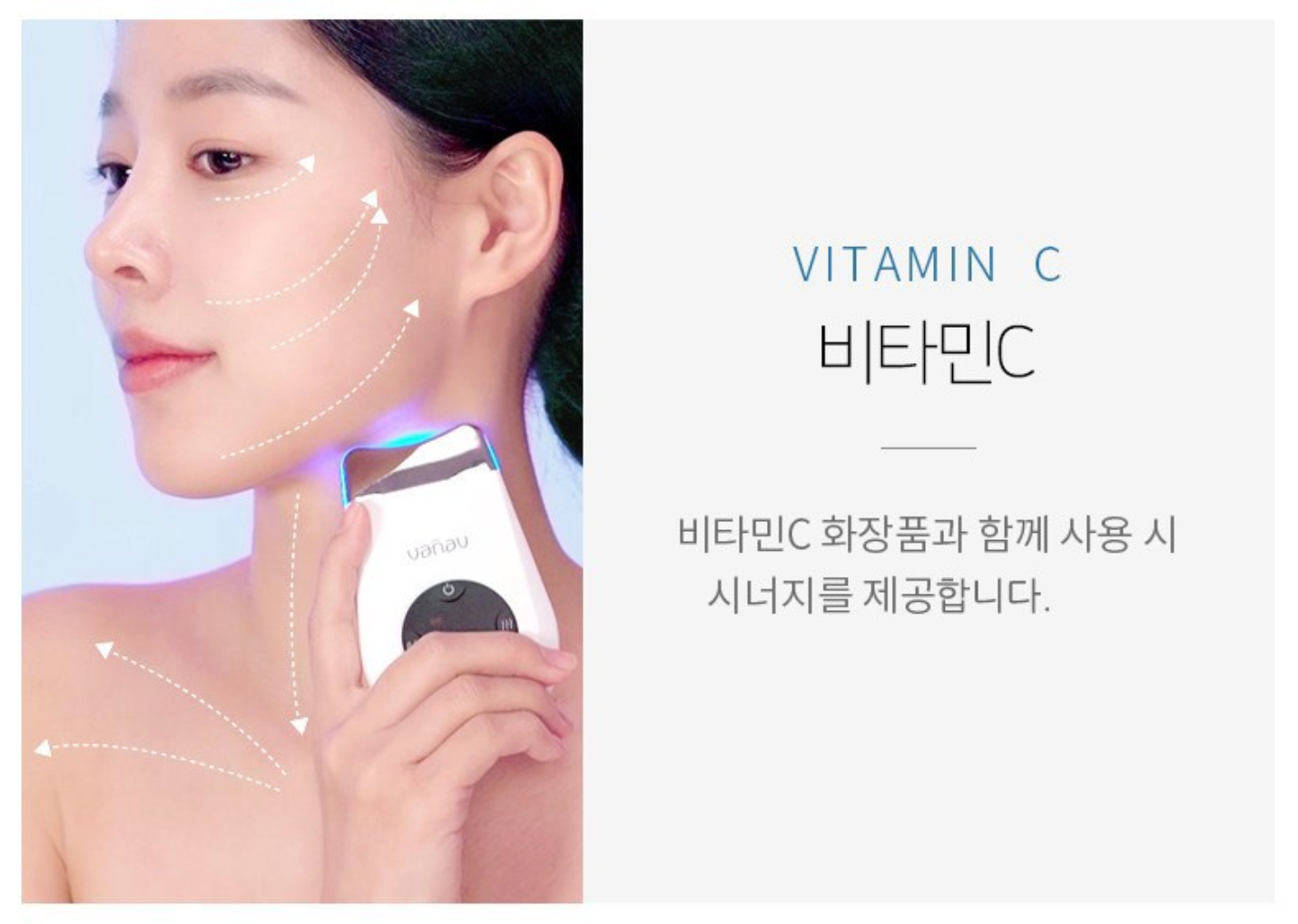 VANAV Skin Beam – Home LED Therapy for Radiant, Healthy Skin