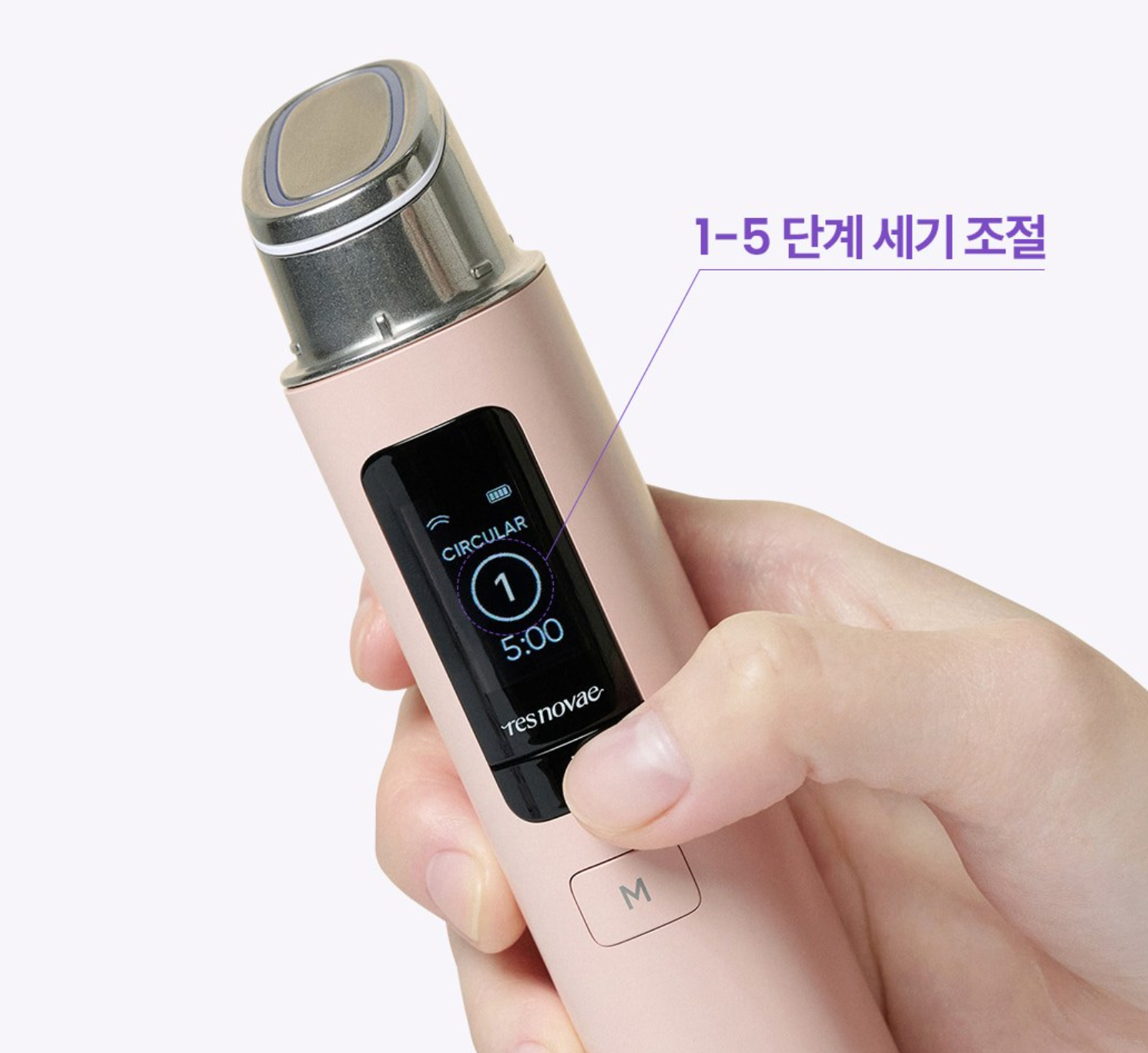 Resnovae Core Impact Device - Revolutionary High-Performance Beauty Technology for Visible Transformation